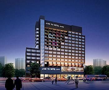 Fuzhou Education Group Hotel Екстер'єр фото